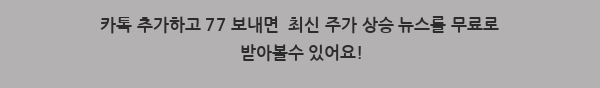 텍스트